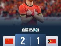 开云体育平台APP-亚洲球队欲击败欧洲豪门，谋得先机胜利的简单介绍