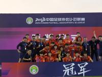 开云体育app-尼斯队球员拉席尔库前往中国参加比赛