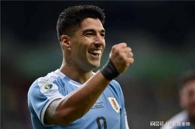 乌拉圭队在国际赛事中展示强大实力