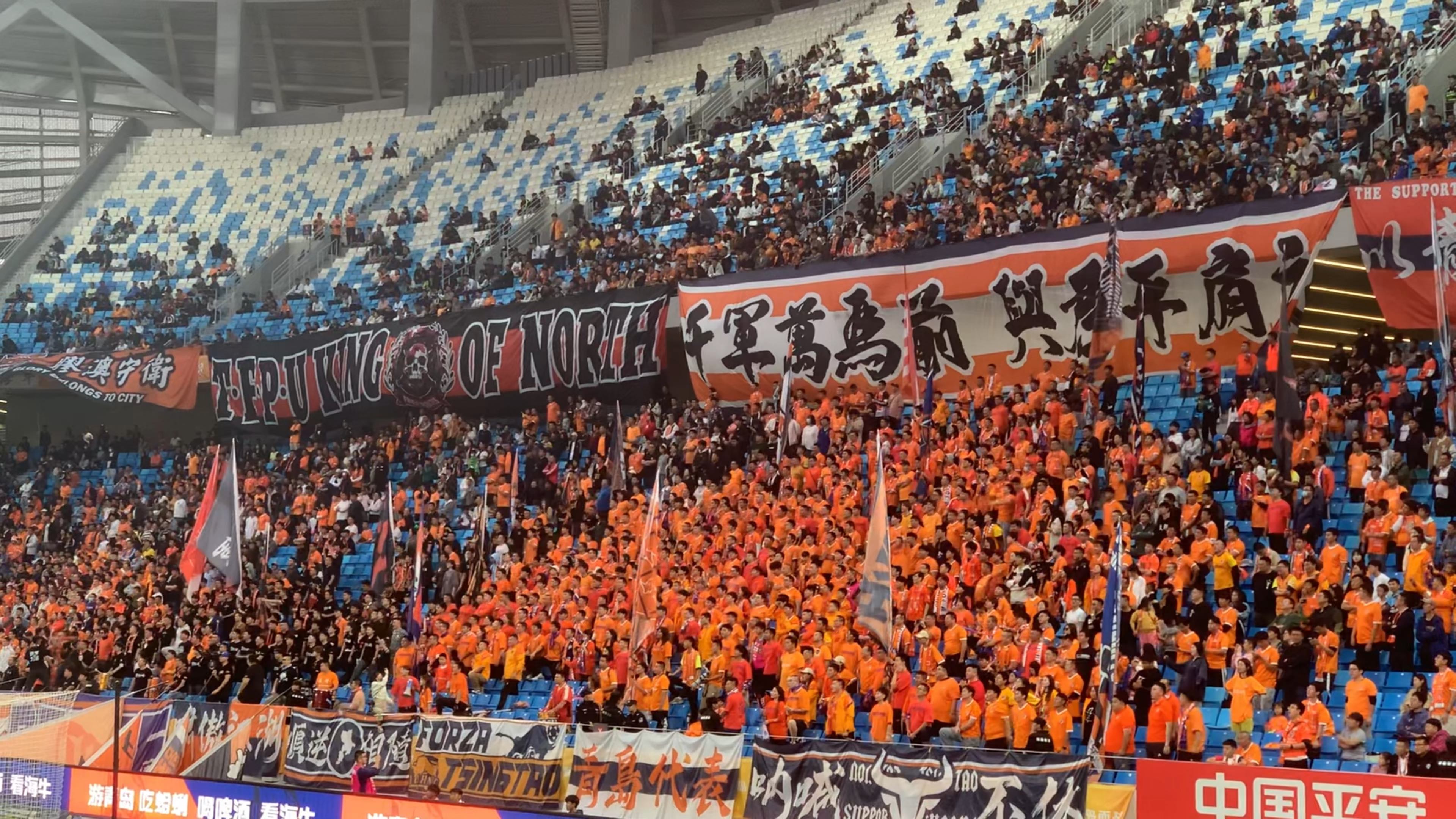 大连一方主场告捷，北京人和客场遭遇惨败的简单介绍