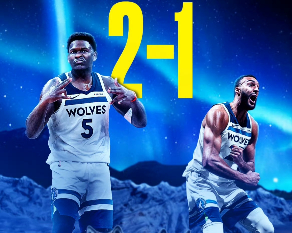 鹈鹕惨败森林狼，遇到季后赛危机的简单介绍