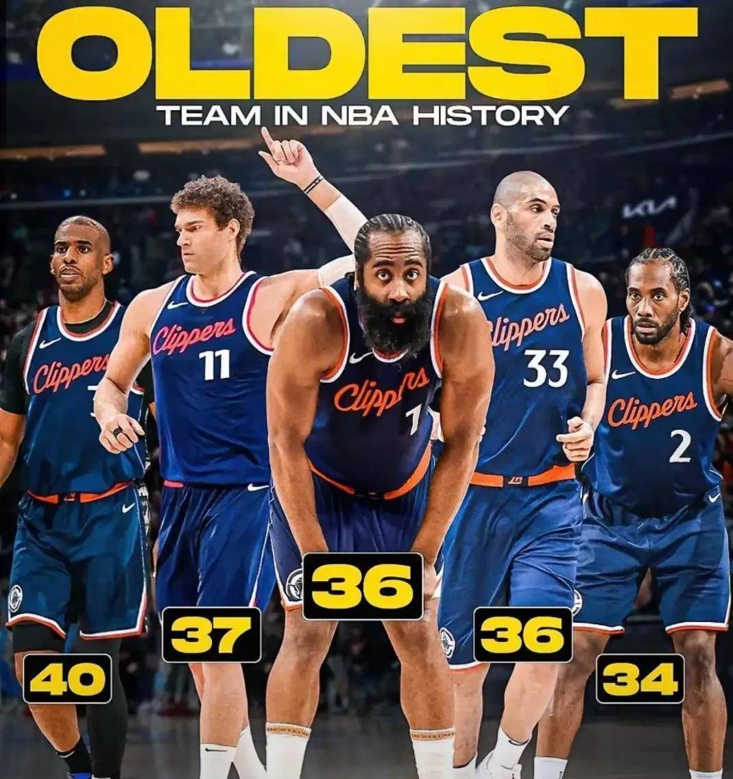 阿根廷男篮碾压法国男篮，伦纳德高光表现的简单介绍